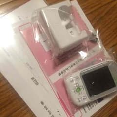 しおり様専用のサムネイル