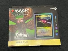 【未開封 新品】MTG Fallout 統率者デッキ ミュータントの脅威