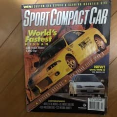 Honda Compact Carのサムネイル