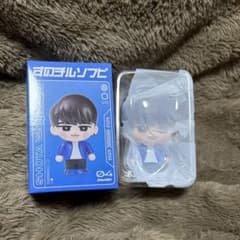 み*き様 SnowMan 渡辺翔太 すのチル ソフビのサムネイル