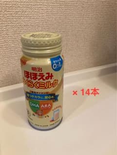 ほほえみ　液体ミルク200ml 14本 + アタッチメントおまけ付きのサムネイル