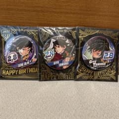 即購入可　鬼滅の刃　冨岡義勇　バースデイ缶バッジ　生誕祭　誕生祭のサムネイル
