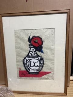 木版画　小崎侃 鉛筆　サイン　ガリボット瓶 木版画 小崎侃 鉛筆 サイン ガリボット瓶 - メルカリ