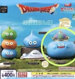 "未開封"ドラゴンクエスト キングスライムのサムネイル
