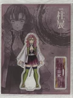 鬼滅の刃 甘露寺蜜璃 柱展 キービジュアル アクリルスタンド 正面のサムネイル