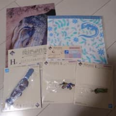一番くじ 爬虫類と両生類 vol.3 G賞 H賞 I賞セットのサムネイル