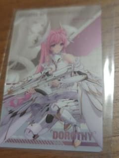 Goddess of Victory: NIKKE Dorothy 브로마이드