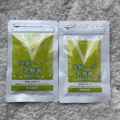 VENTUNO 快朝ハーブ乳酸菌 124粒・24粒セットのサムネイル