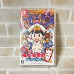 桃太郎電鉄 ～昭和 平成 令和も定番！～のサムネイル