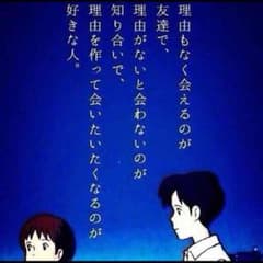ゆーちゃん様専用のサムネイル