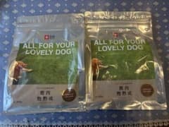 DOG STANCE 鹿肉 麹熟成 ドッグフード 800g 2袋セットのサムネイル
