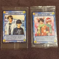 テニスの王子様 tcg プロモ 未開封 - メルカリ