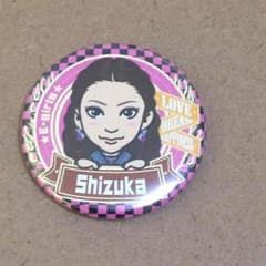Shizuka 缶バッチのサムネイル