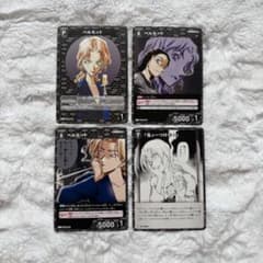 ベルモット 名探偵コナンカードゲーム(4枚セット)のサムネイル