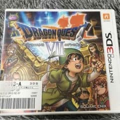 ドラクエVllのサムネイル