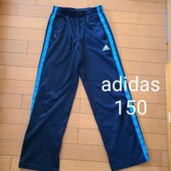 adidas　ジャージ　ズボン　150のサムネイル