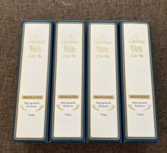 <新品、正規品> ニューモ 育毛剤 75ml ×4本のサムネイル