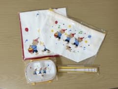 ファミリア ランチセット お弁当箱 巾着袋のサムネイル