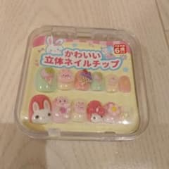 かわいい立体ネイルチップ うさぎ くまのサムネイル