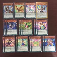 【特価】 遊戯王 EM エンタメイトのサムネイル