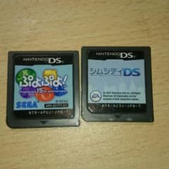 DSソフトセットのサムネイル