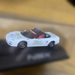 ホンダ NSX ミニカーのサムネイル