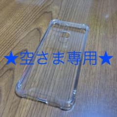 PIXEL用スマホケースのサムネイル