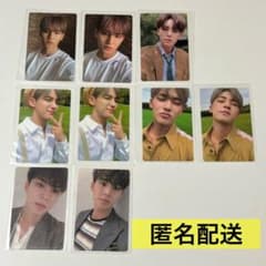 SEVENTEEN ミンギュ An Ode トレカ 9枚セットのサムネイル
