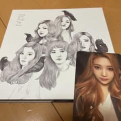 red velvet automaticのサムネイル