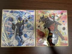 仮面ライダー色紙ARTセレクション アンク&シャウタコンボ(箔押し)のサムネイル