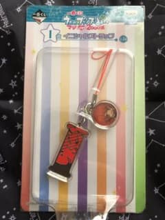 【一十木音也】一番くじＩ賞イニシャルストラップ うたプリマジLOVE2000%のサムネイル