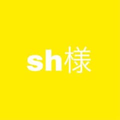 sh様専用 BOT カード 中島颯太のサムネイル