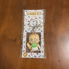 Nagisa Maekawa様専用 GR8EST inTaipei キーホルダーのサムネイル
