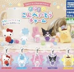 新品未開封 サンリオ きらきらこんぺいとうチャーム 2点セットポムポムマイメロのサムネイル