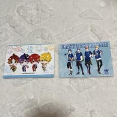浦島坂田船 ブロマイド 2枚セットのサムネイル