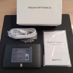 楽天ポケットWi-Fi　Rakuten WiFi Pocket 2B ZR02Mのサムネイル