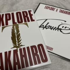 Road to EXPLORE サイン色紙付き　Blu-rayのサムネイル