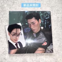 ATEEZ サン GH5 DIGIPACK 新品未開封 DMMトレカ付き - メルカリ