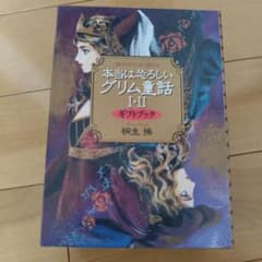 m55066069602_1.jpg?1725073105