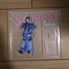 櫻坂46 山川宇衣 アクリルスタンド　ローソン一番くじのサムネイル