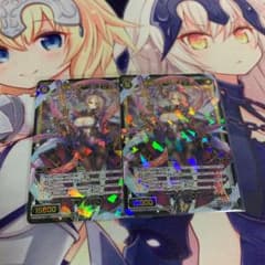 ウィクロス 紡槍アークエナジェのサムネイル