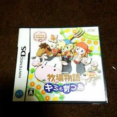 ともにゃん様専用のサムネイル
