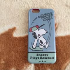 あいふぉんカバーのサムネイル