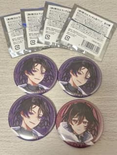 EL6 Element Sicks 缶バッジ 第6弾 春希 ていく - メルカリ