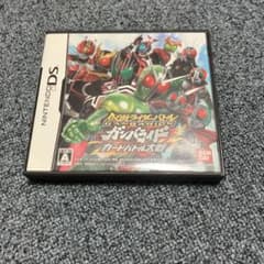 DS 仮面ライダーバトル ガンバライド カードバトル大戦　動作確認済みのサムネイル