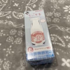 치이카와 이치 반 쿠지 치이카와의 탕 온천 유리 E 상 쿠리 만쥬 시사