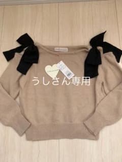 新品タグつき♡リボンが可愛いニットのサムネイル