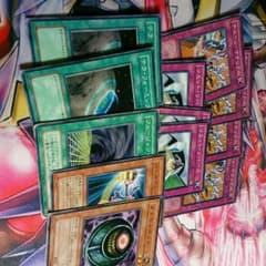 遊戯王チェーンマテリアルセットのサムネイル