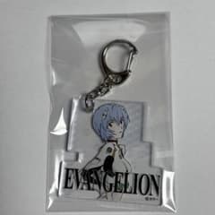 綾波レイ チロルチョコキーホルダー 綾波レイ チロルチョコキーホルダー エヴァンゲリオン ラバー