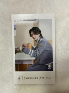 EBiDAN 2026 隣の席 ミニフォト 原因は自分にある。杢代和人のサムネイル